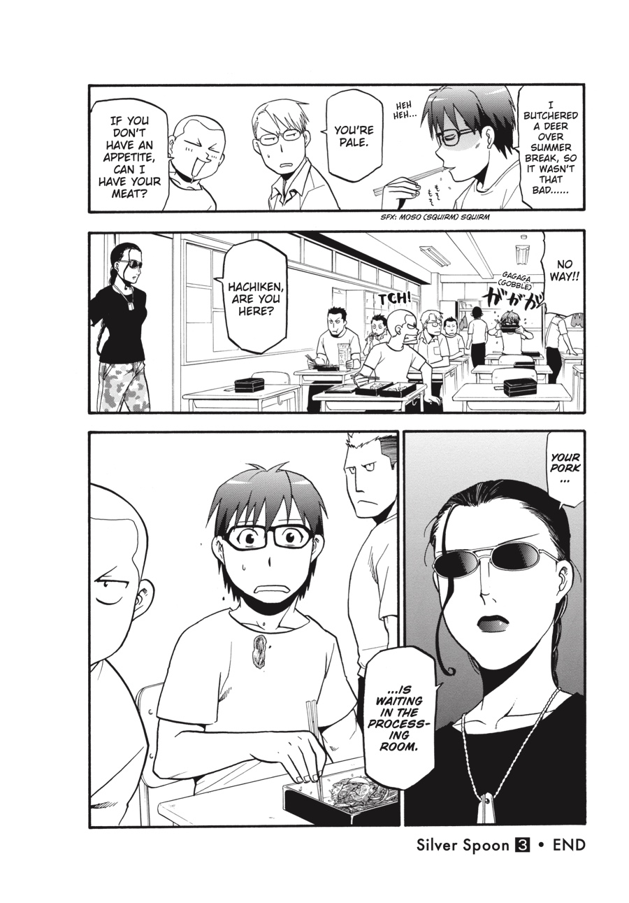 Read Silver Spoon EN Manga Online