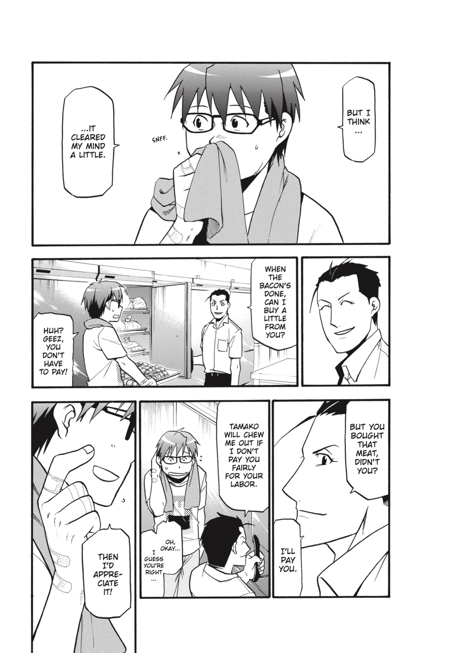 Read Silver Spoon EN Manga Online