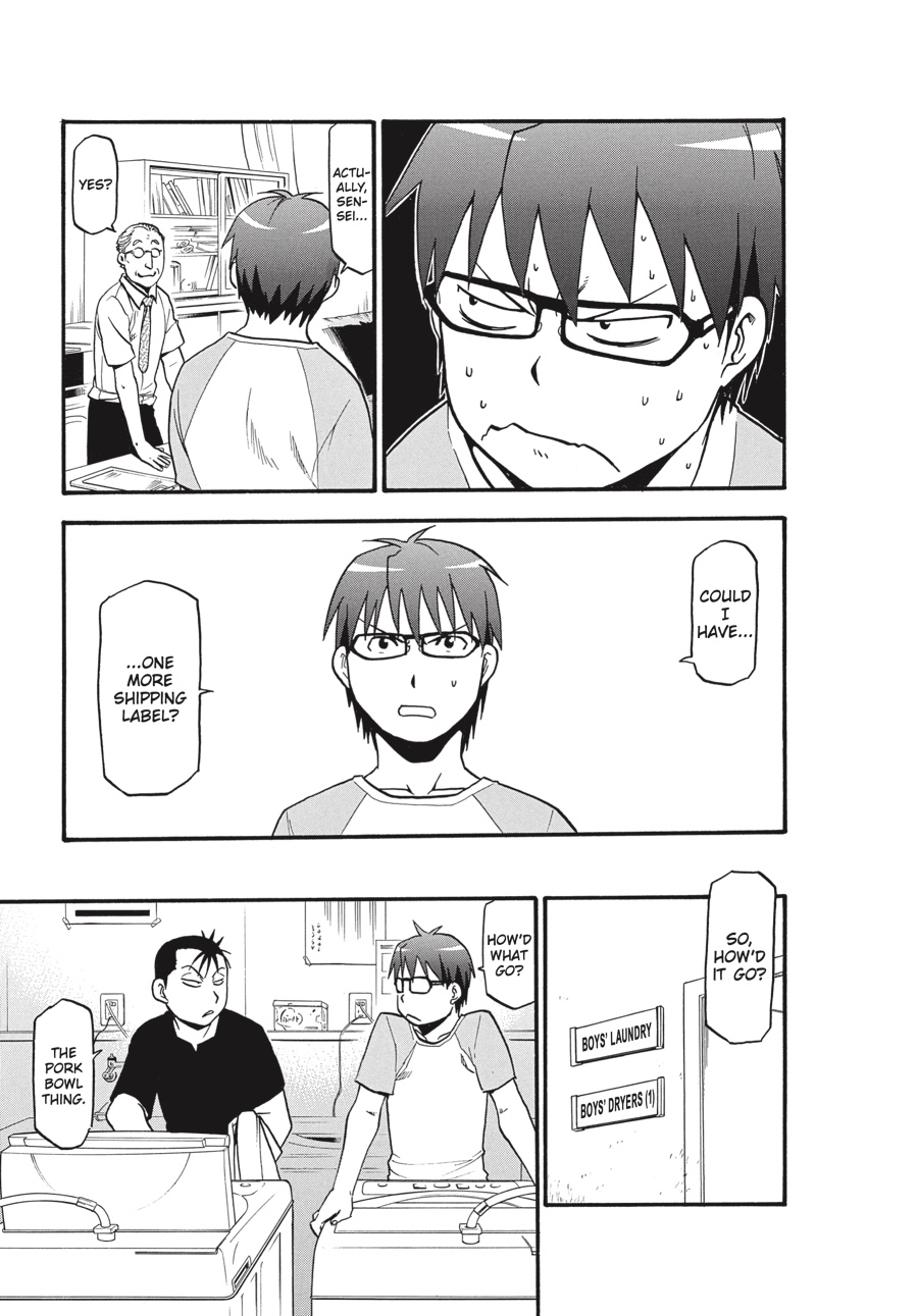Read Silver Spoon EN Manga Online