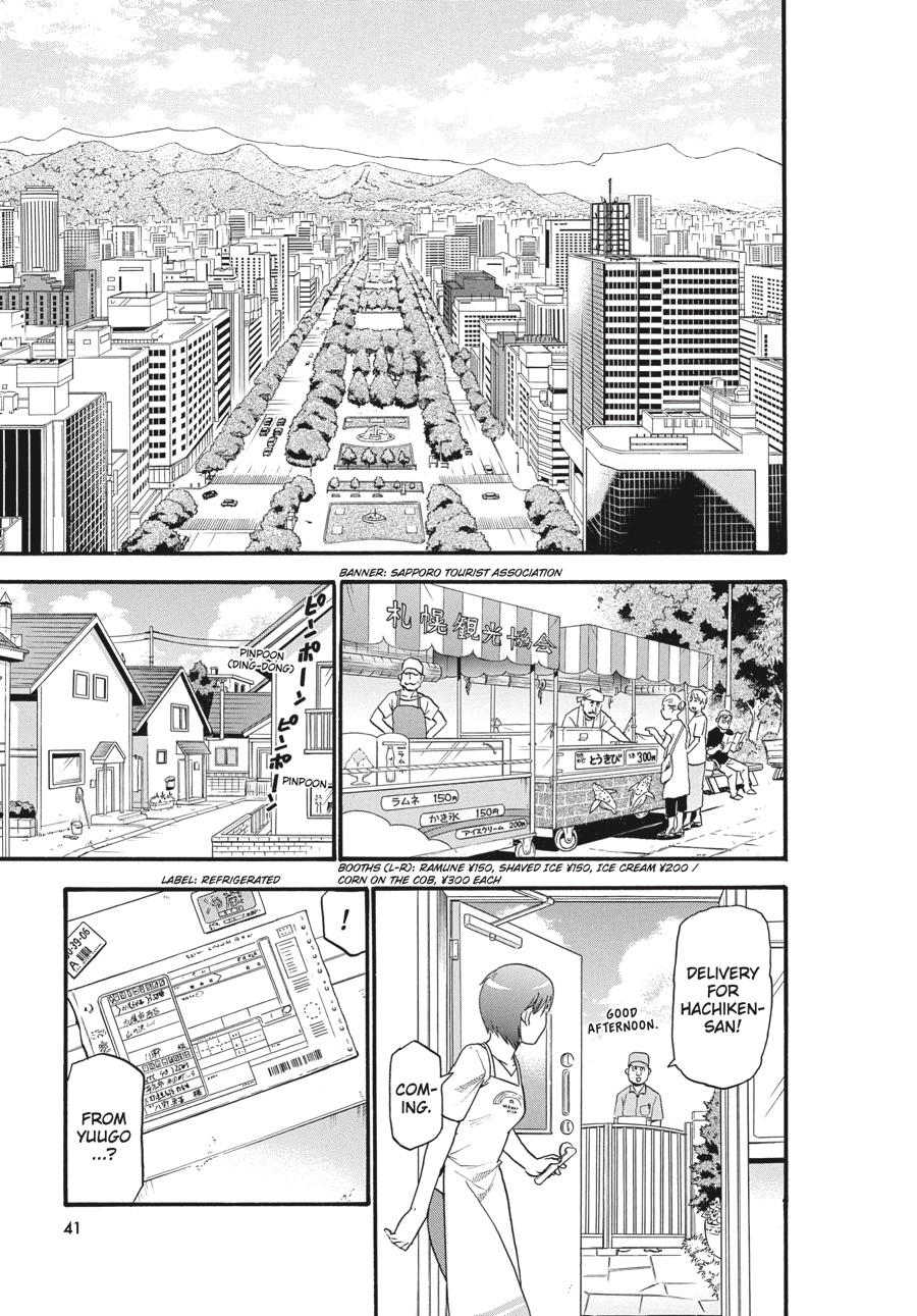 Read Silver Spoon EN Manga Online