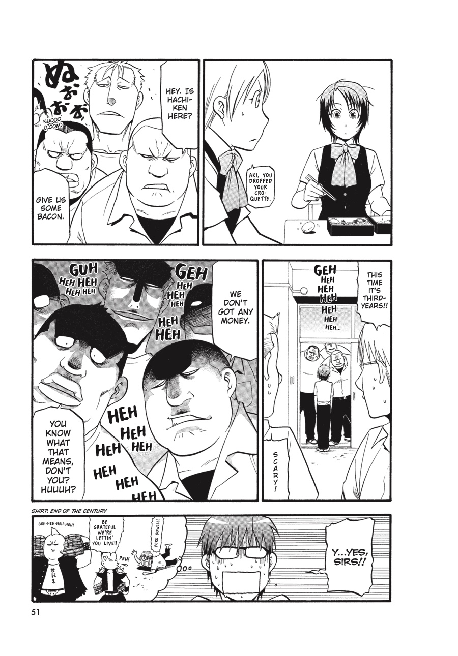 Read Silver Spoon EN Manga Online