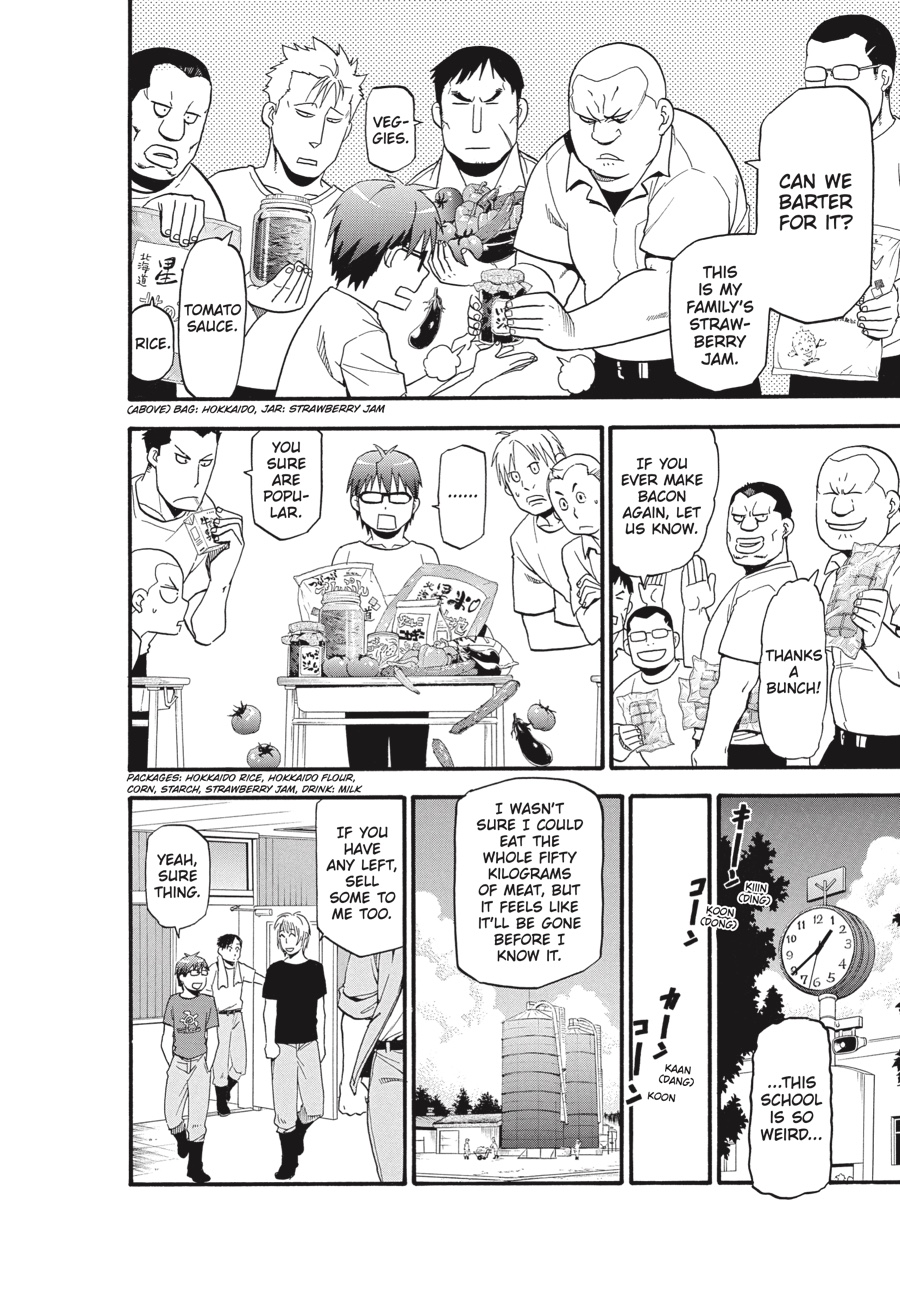 Read Silver Spoon EN Manga Online