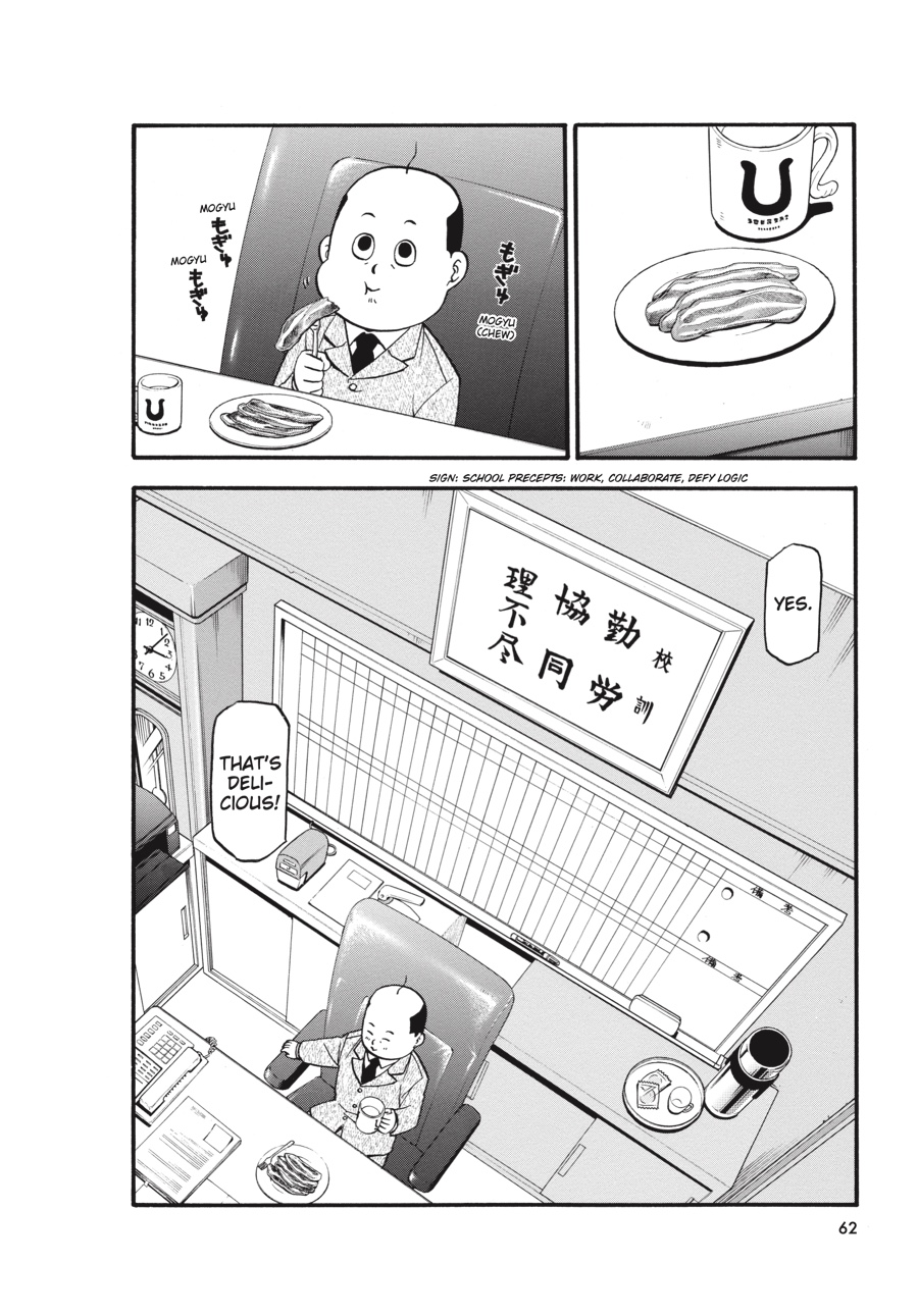 Read Silver Spoon EN Manga Online