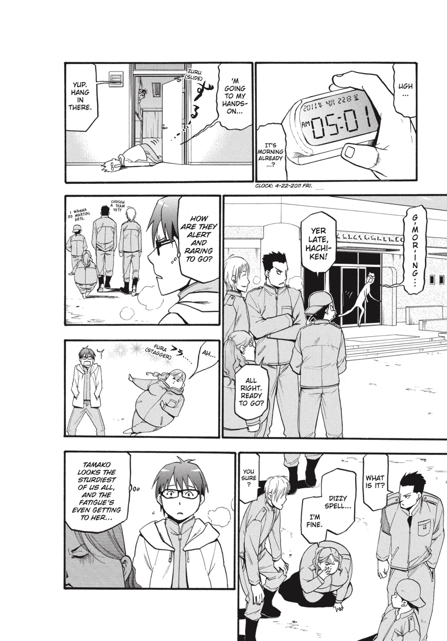 Read Silver Spoon EN Manga Online