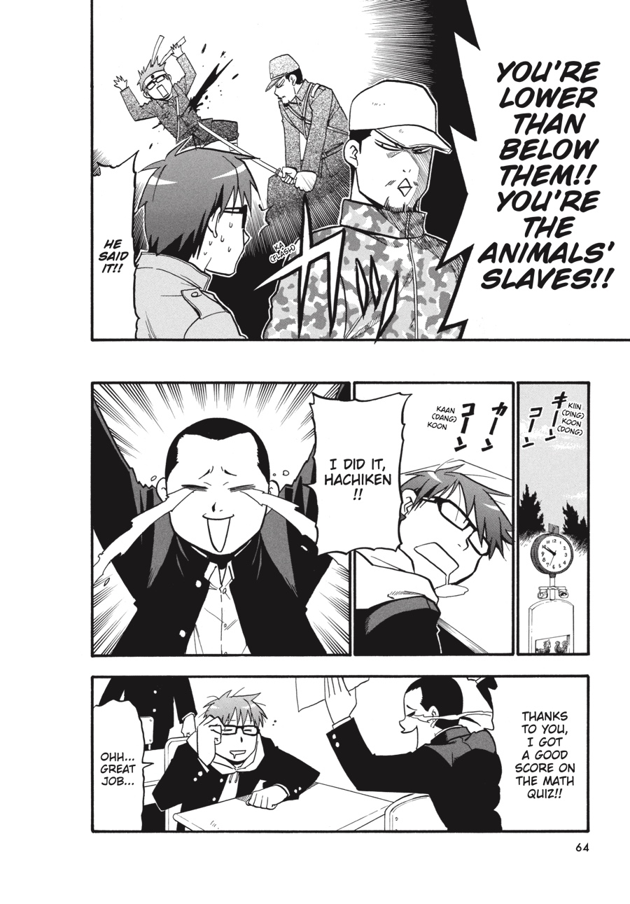 Read Silver Spoon EN Manga Online