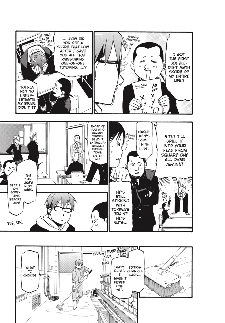 Read Silver Spoon EN Manga Online