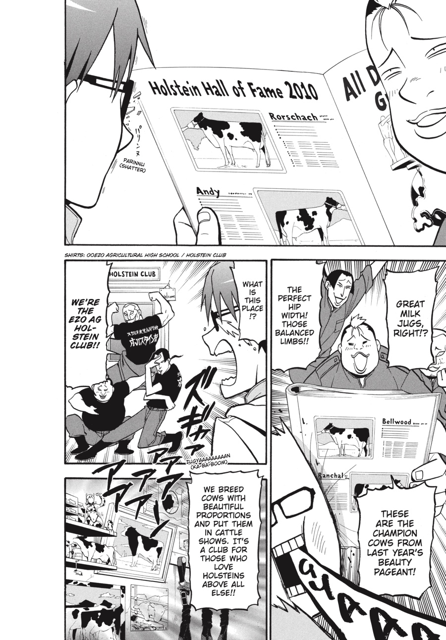 Read Silver Spoon EN Manga Online