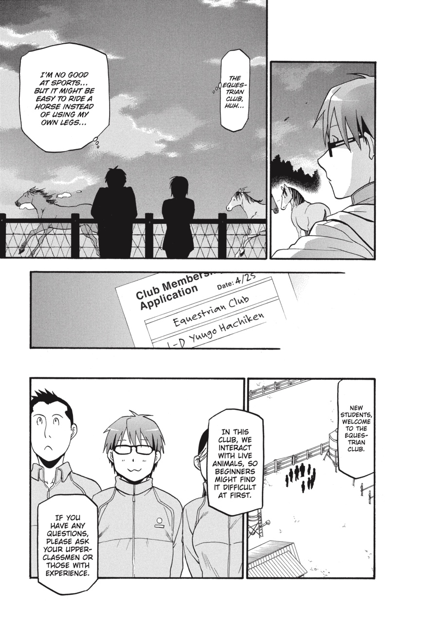 Read Silver Spoon EN Manga Online