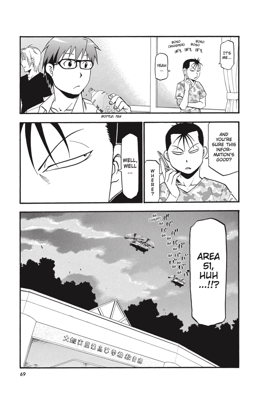 Read Silver Spoon EN Manga Online