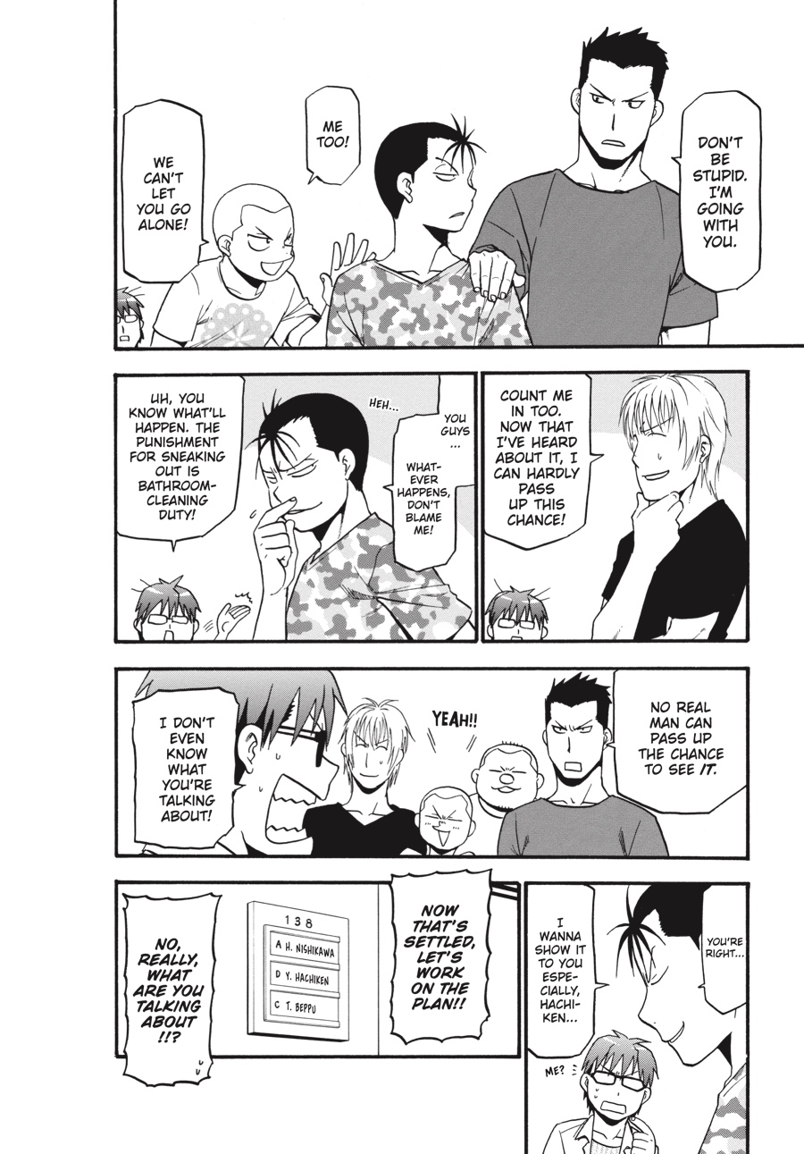 Read Silver Spoon EN Manga Online