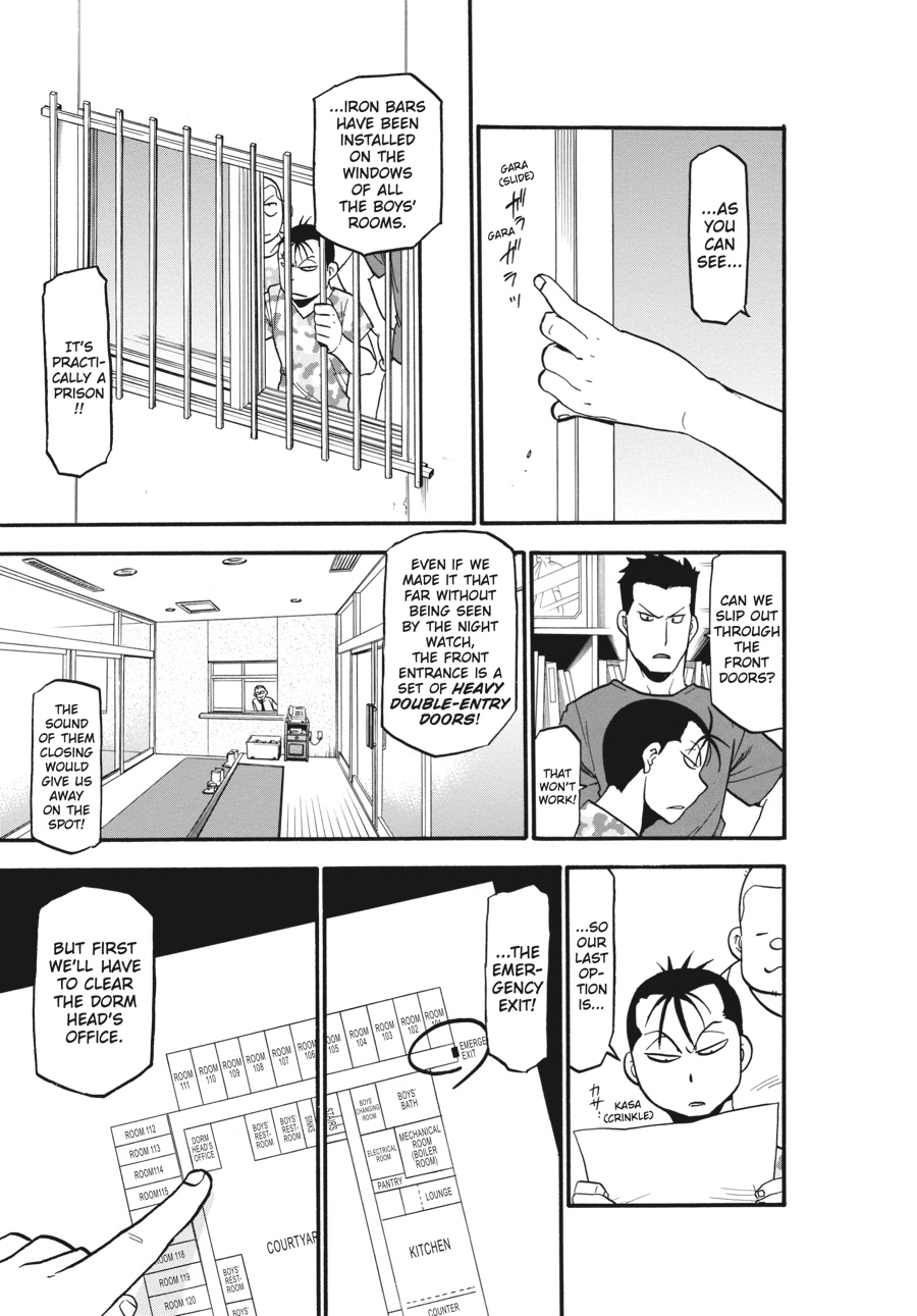 Read Silver Spoon EN Manga Online