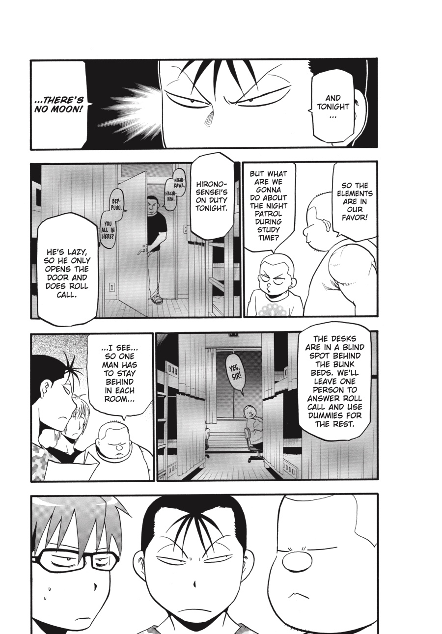 Read Silver Spoon EN Manga Online