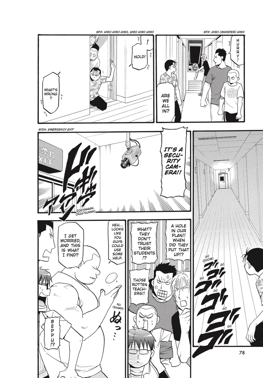 Read Silver Spoon EN Manga Online
