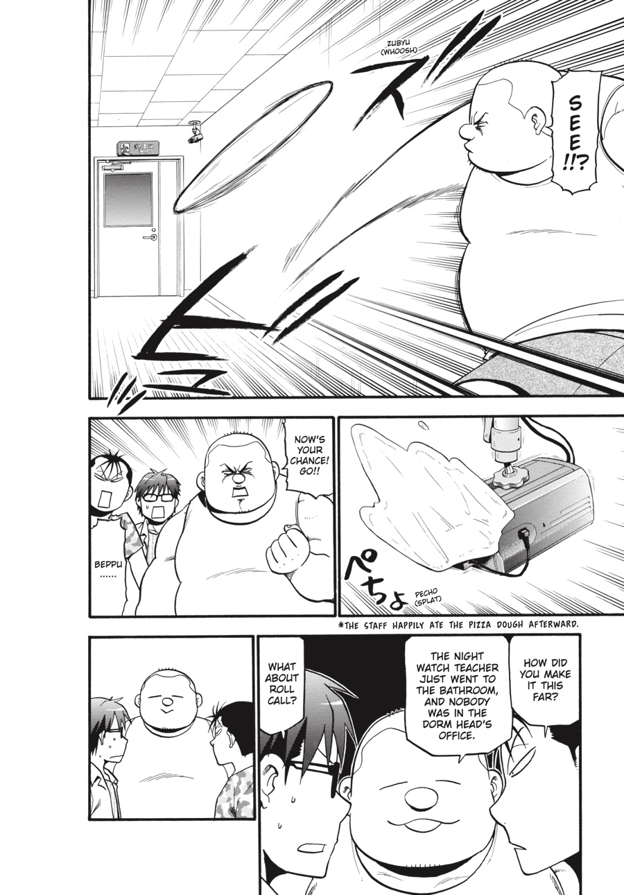 Read Silver Spoon EN Manga Online
