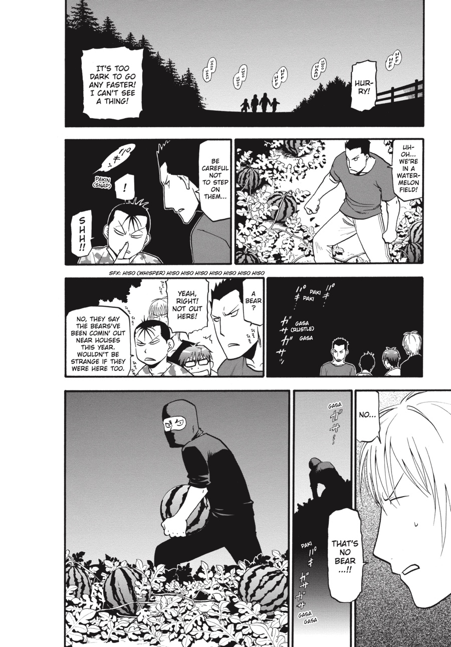 Read Silver Spoon EN Manga Online