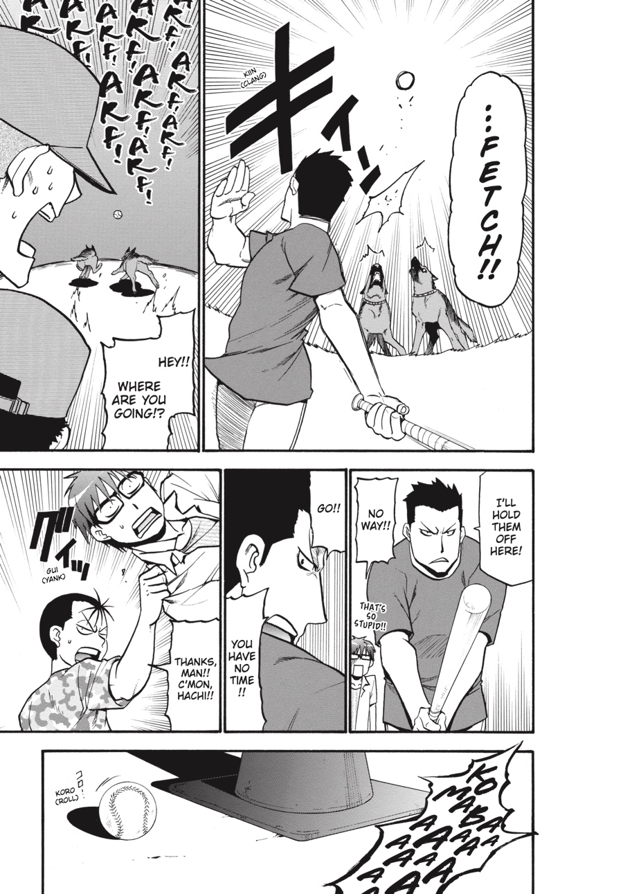 Read Silver Spoon EN Manga Online