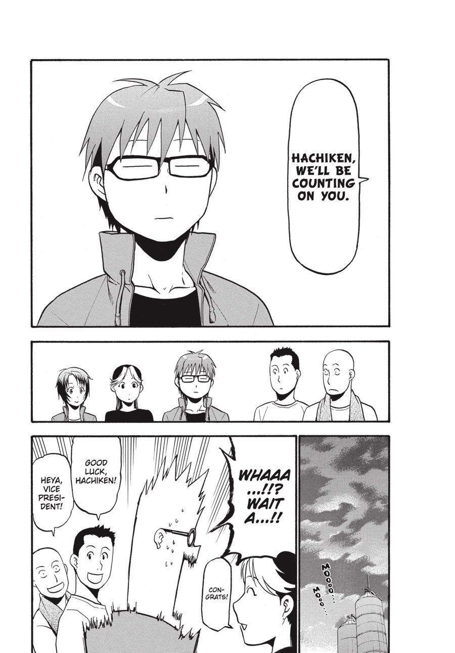 Read Silver Spoon EN Manga Online