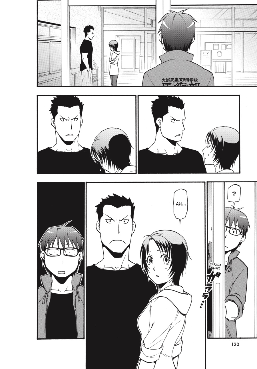 Read Silver Spoon EN Manga Online