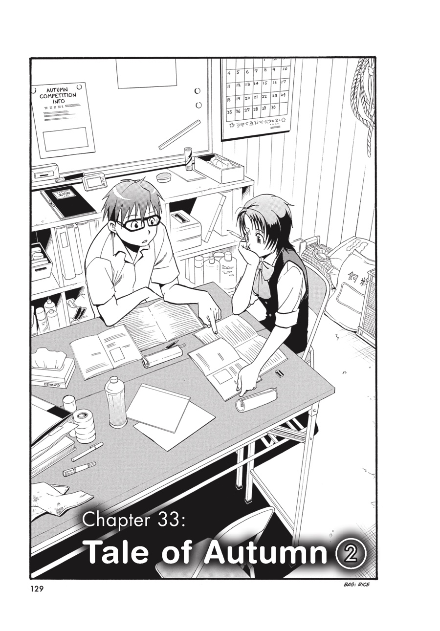 Read Silver Spoon EN Manga Online