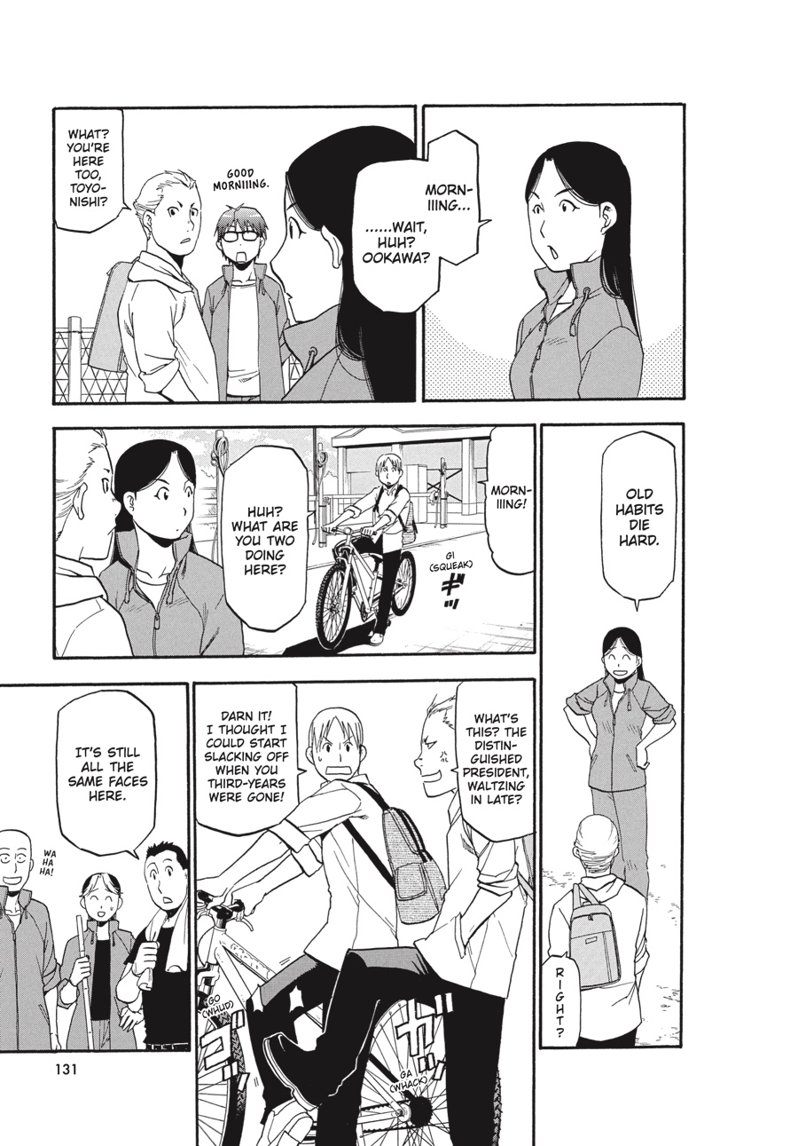 Read Silver Spoon EN Manga Online