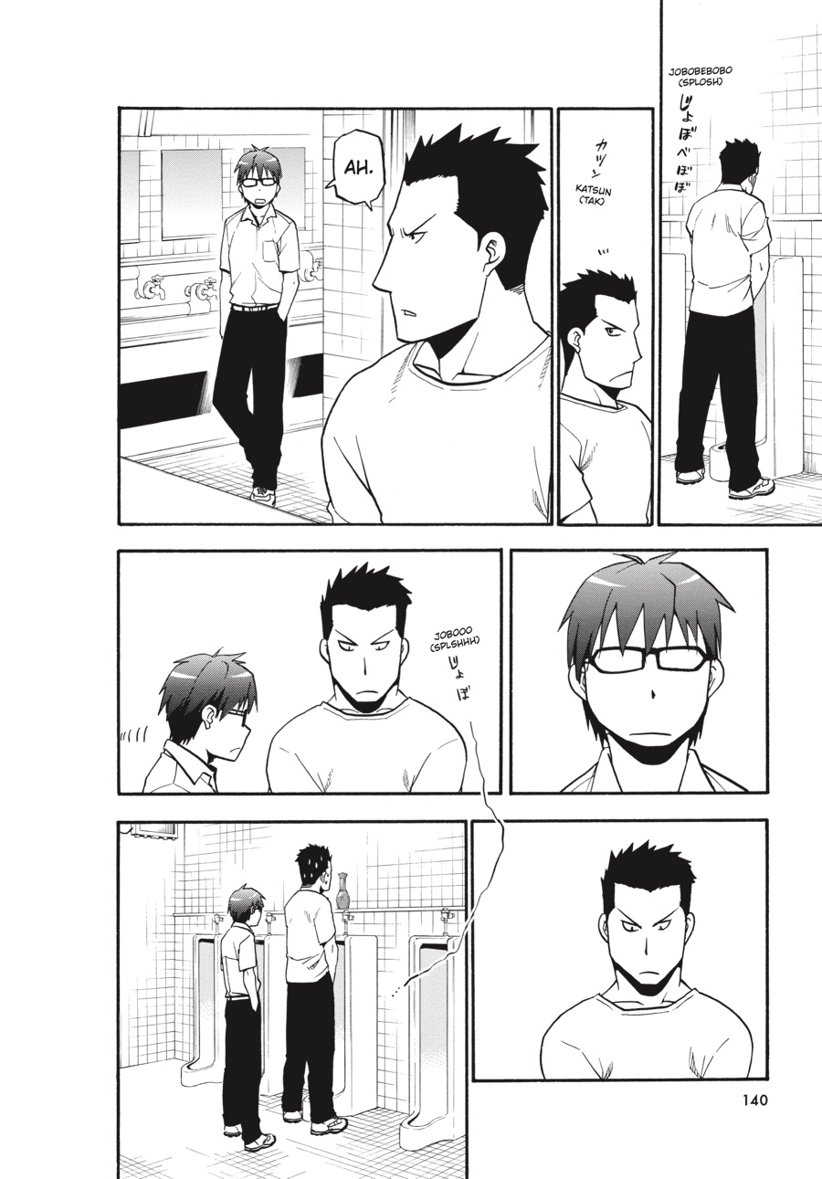 Read Silver Spoon EN Manga Online