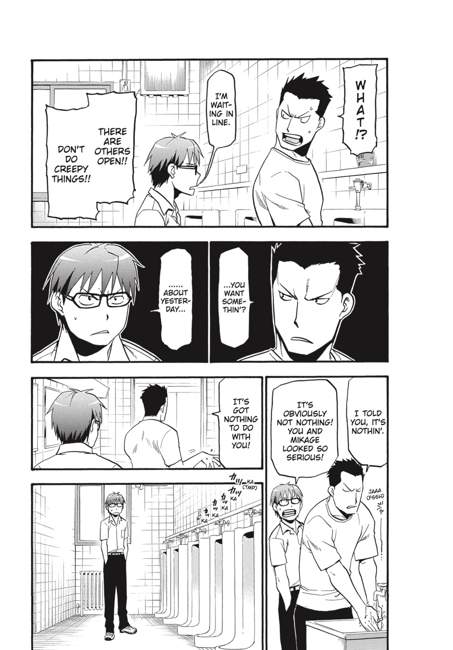 Read Silver Spoon EN Manga Online