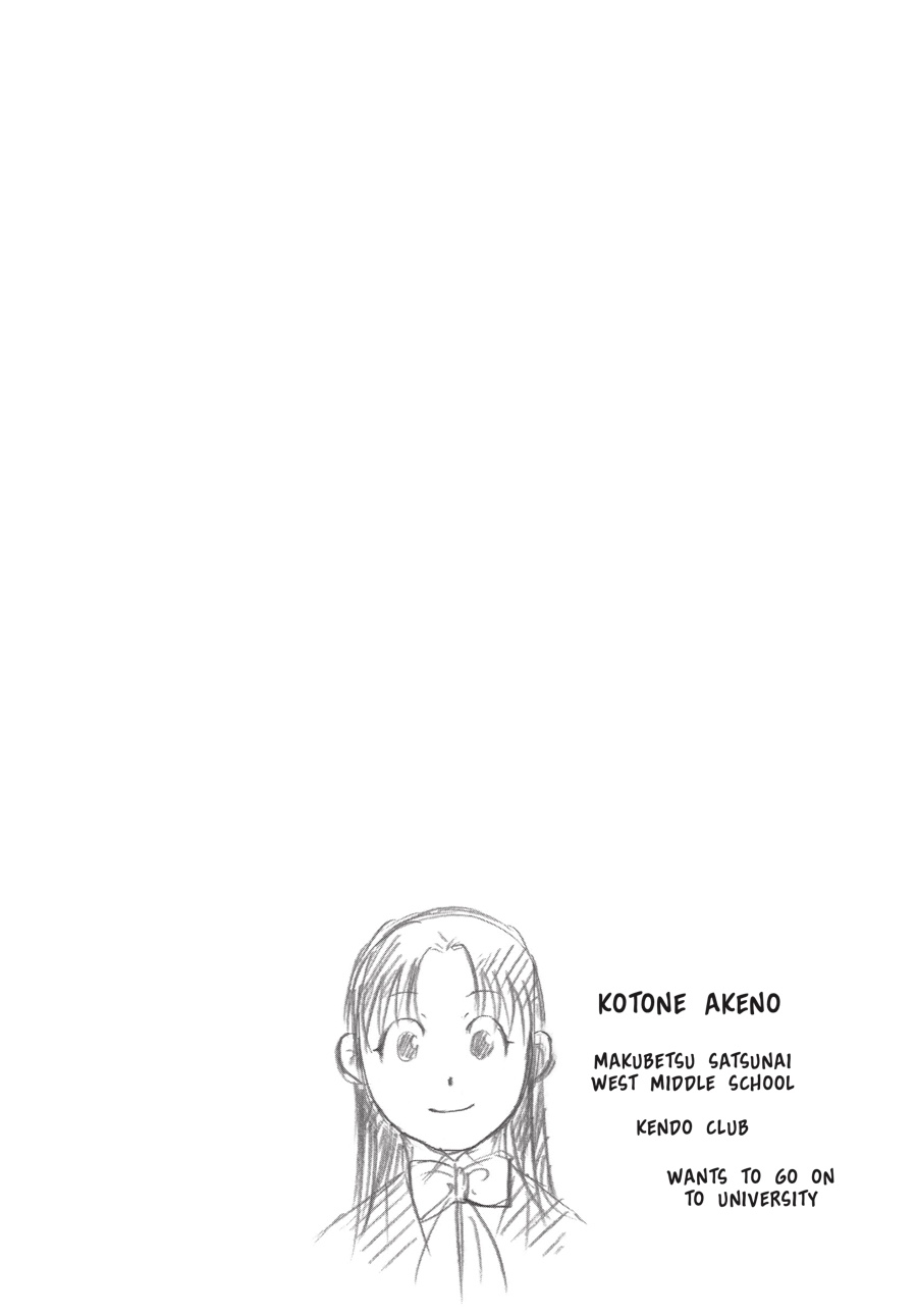 Read Silver Spoon EN Manga Online