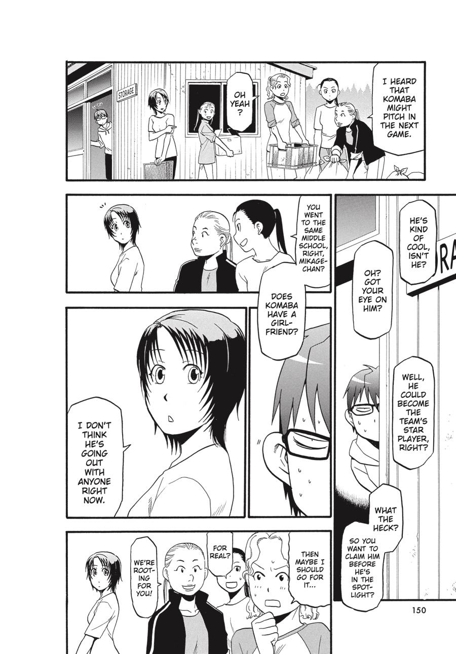 Read Silver Spoon EN Manga Online