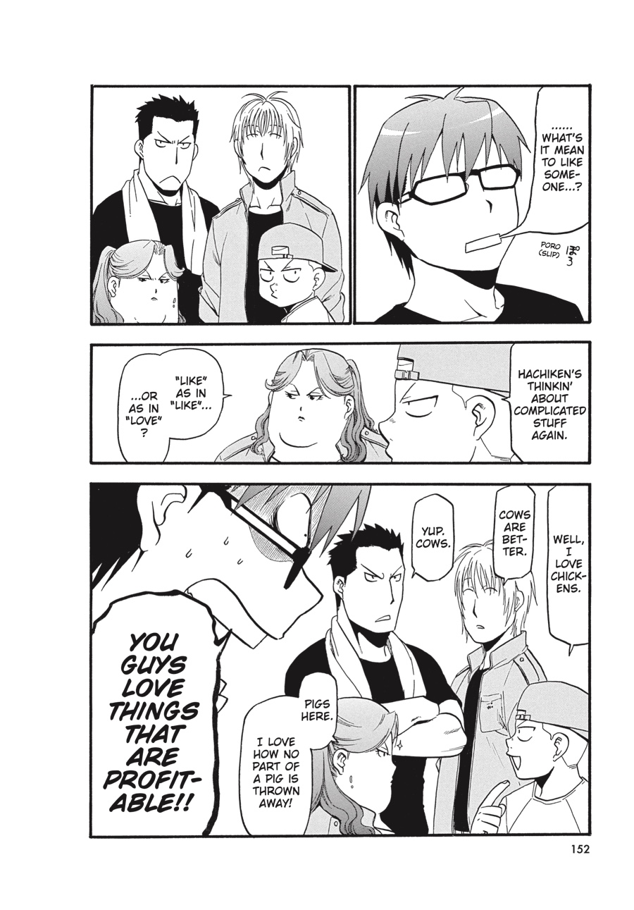 Read Silver Spoon EN Manga Online