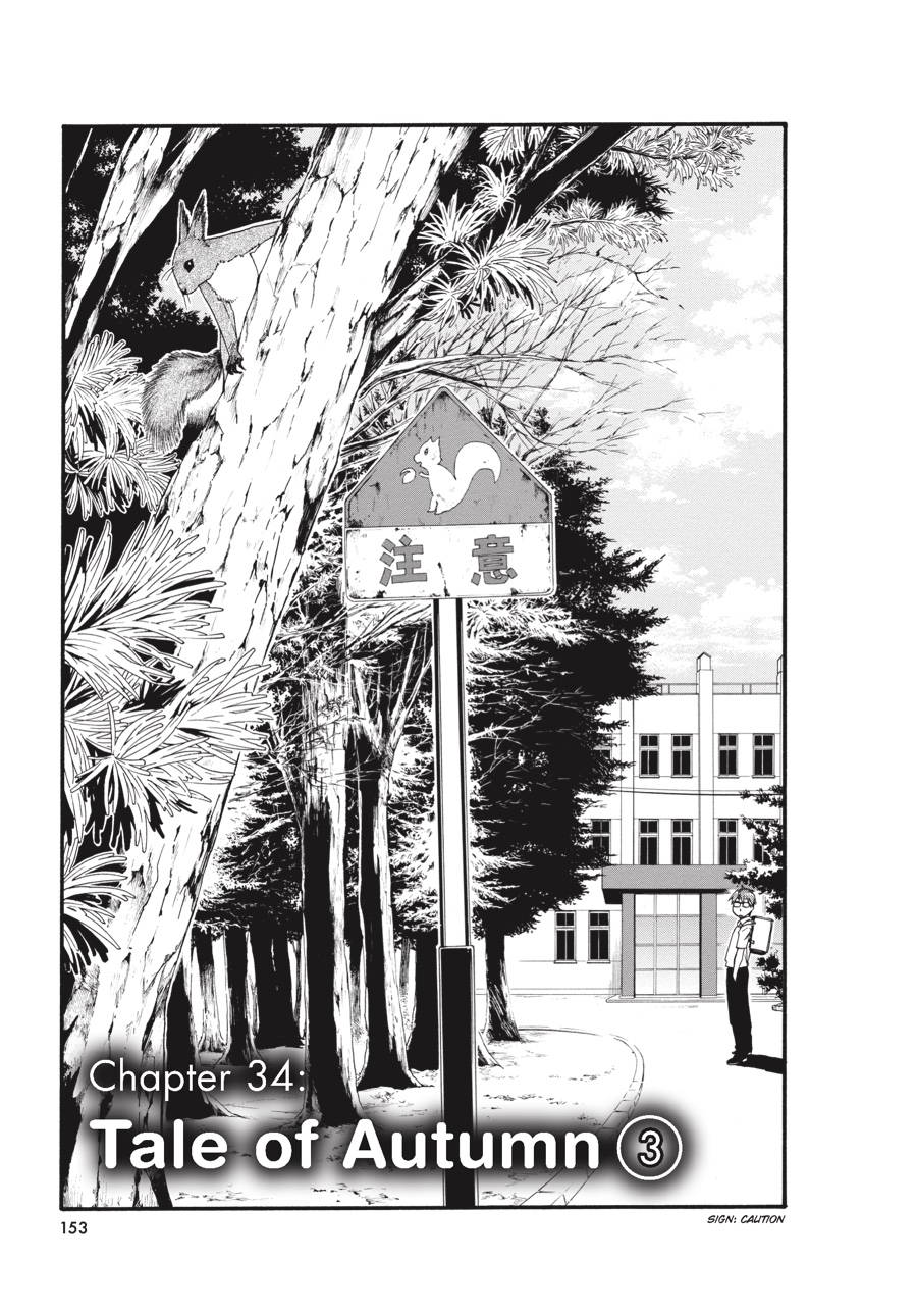 Read Silver Spoon EN Manga Online