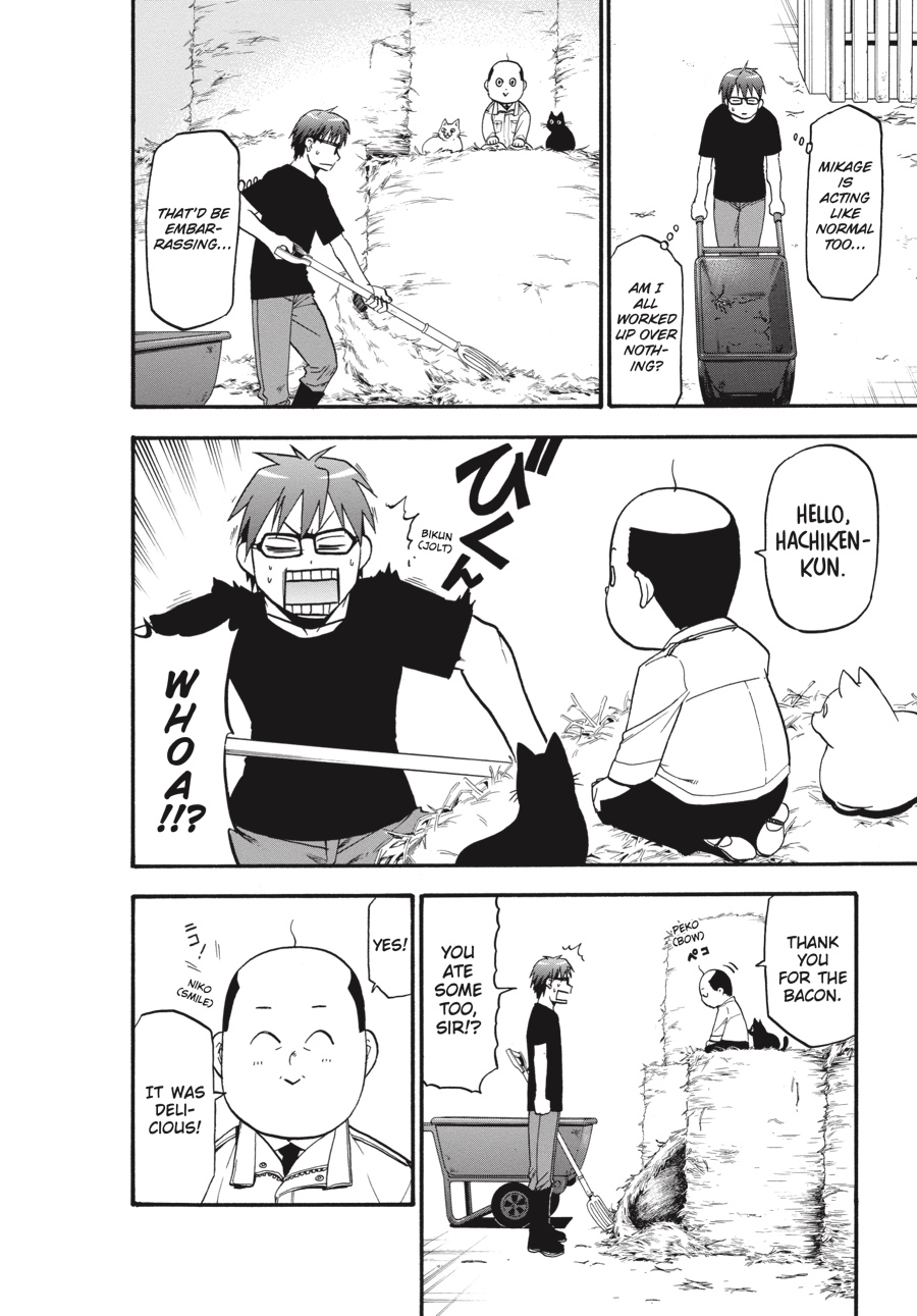 Read Silver Spoon EN Manga Online