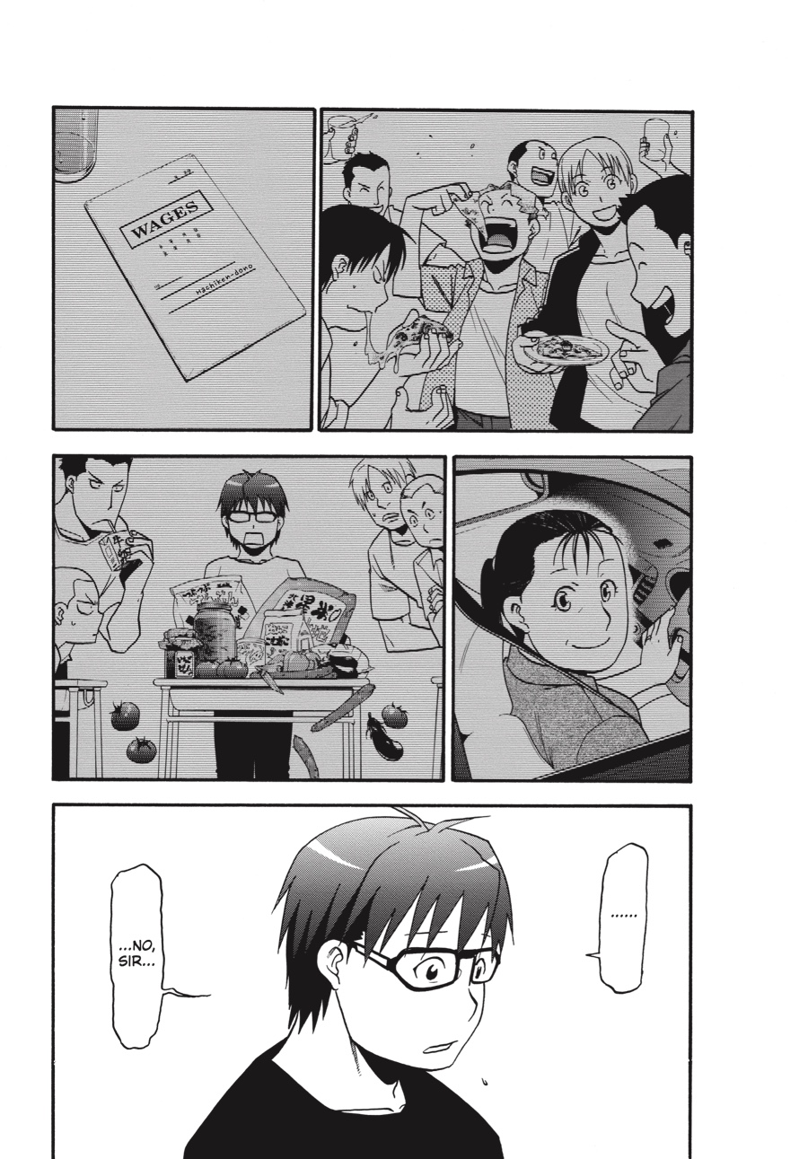 Read Silver Spoon EN Manga Online
