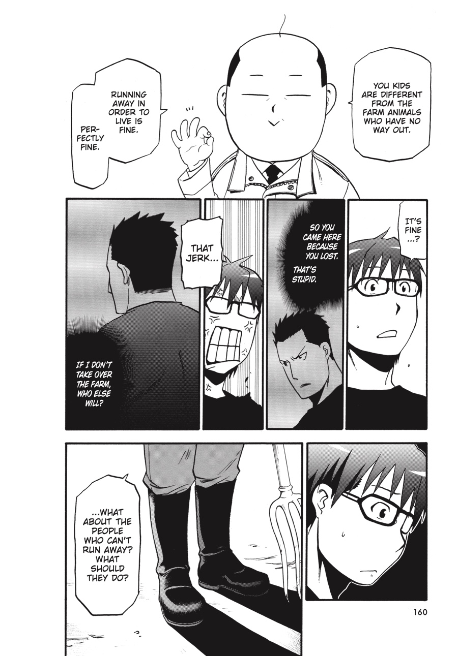 Read Silver Spoon EN Manga Online