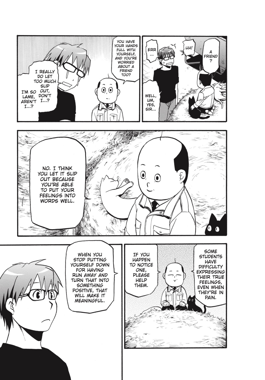 Read Silver Spoon EN Manga Online