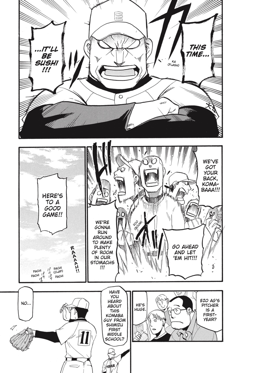 Read Silver Spoon EN Manga Online