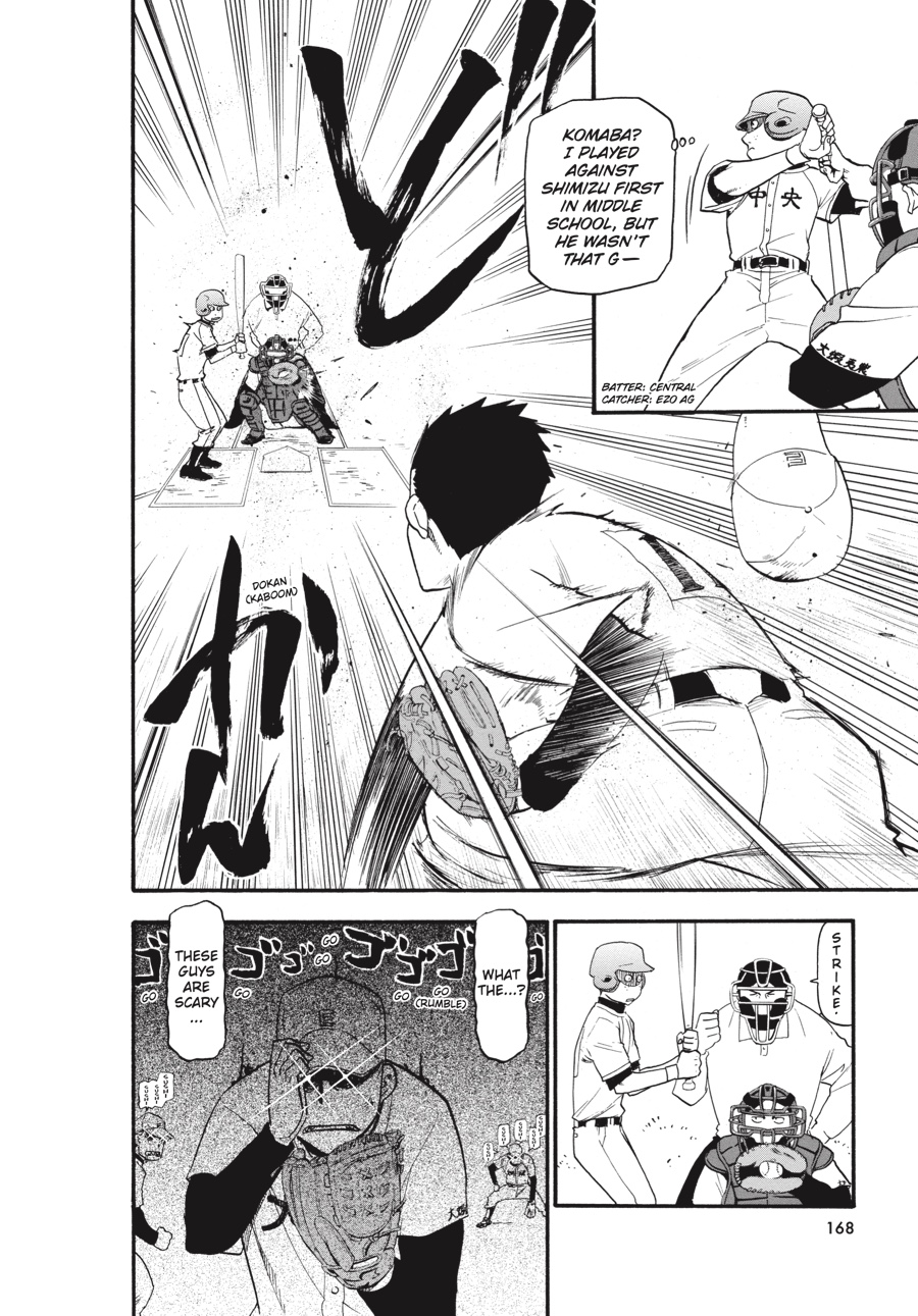 Read Silver Spoon EN Manga Online