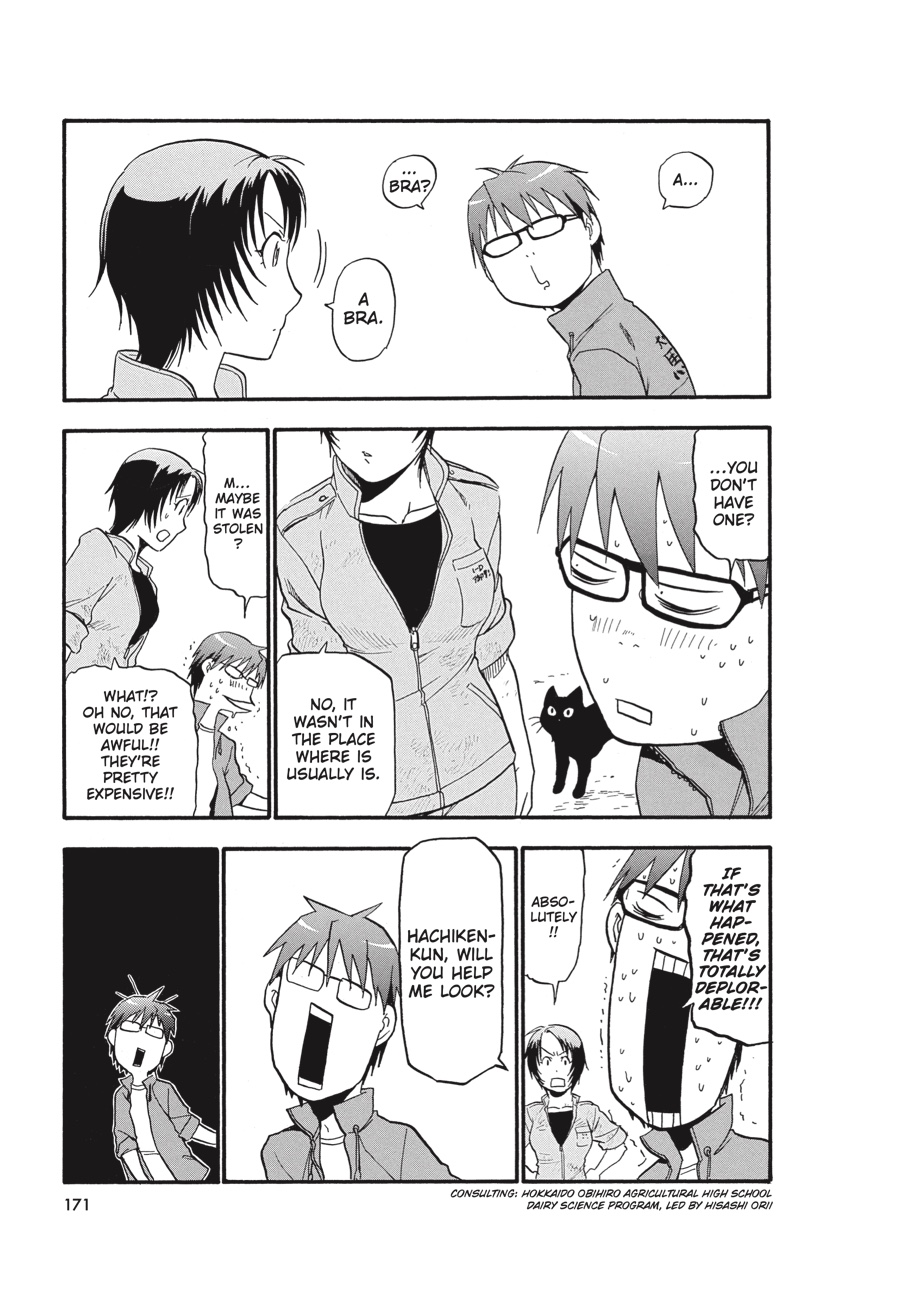 Read Silver Spoon EN Manga Online