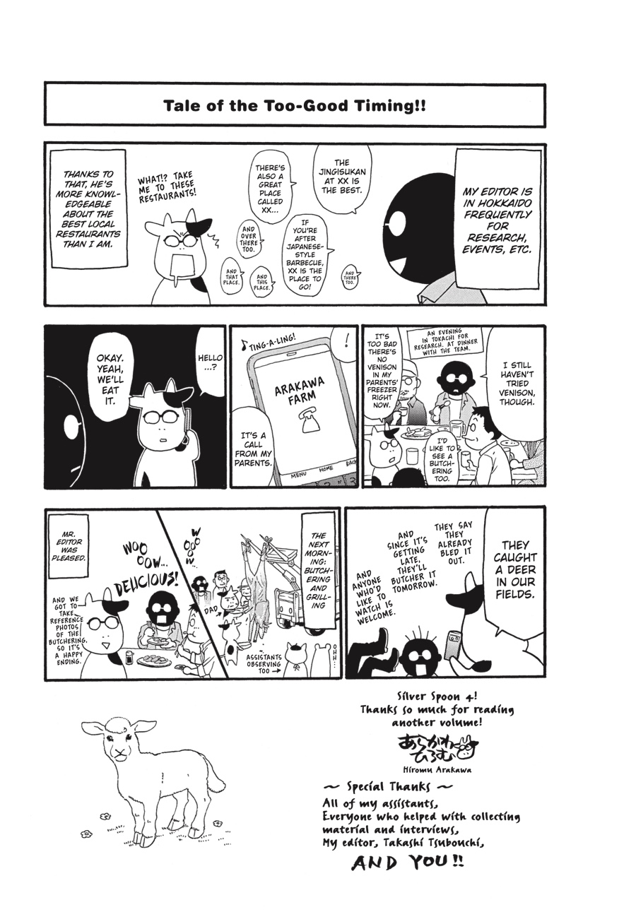 Read Silver Spoon EN Manga Online