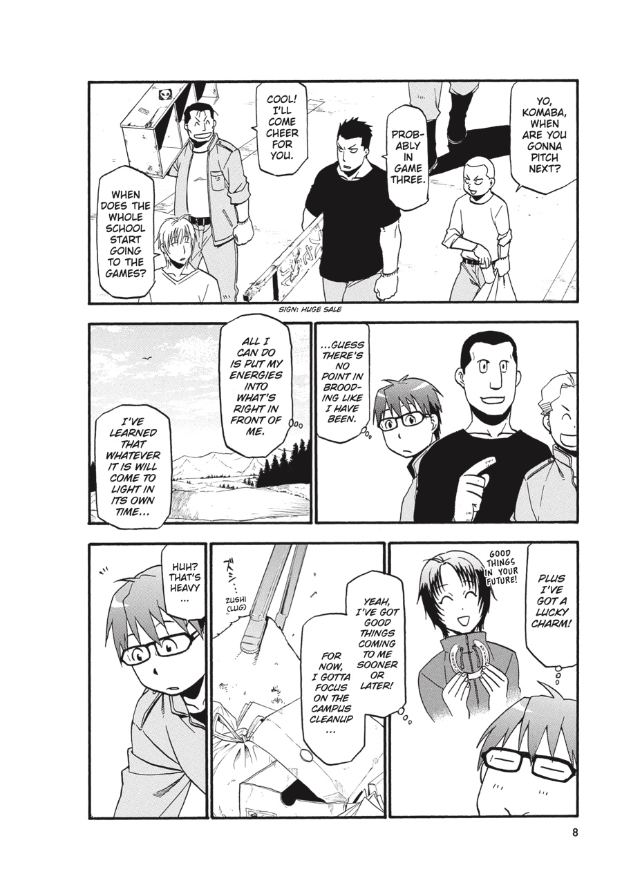 Read Silver Spoon EN Manga Online