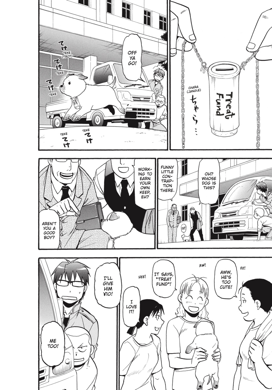 Read Silver Spoon EN Manga Online