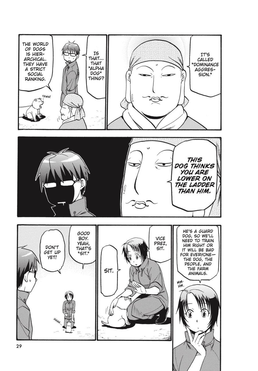 Read Silver Spoon EN Manga Online