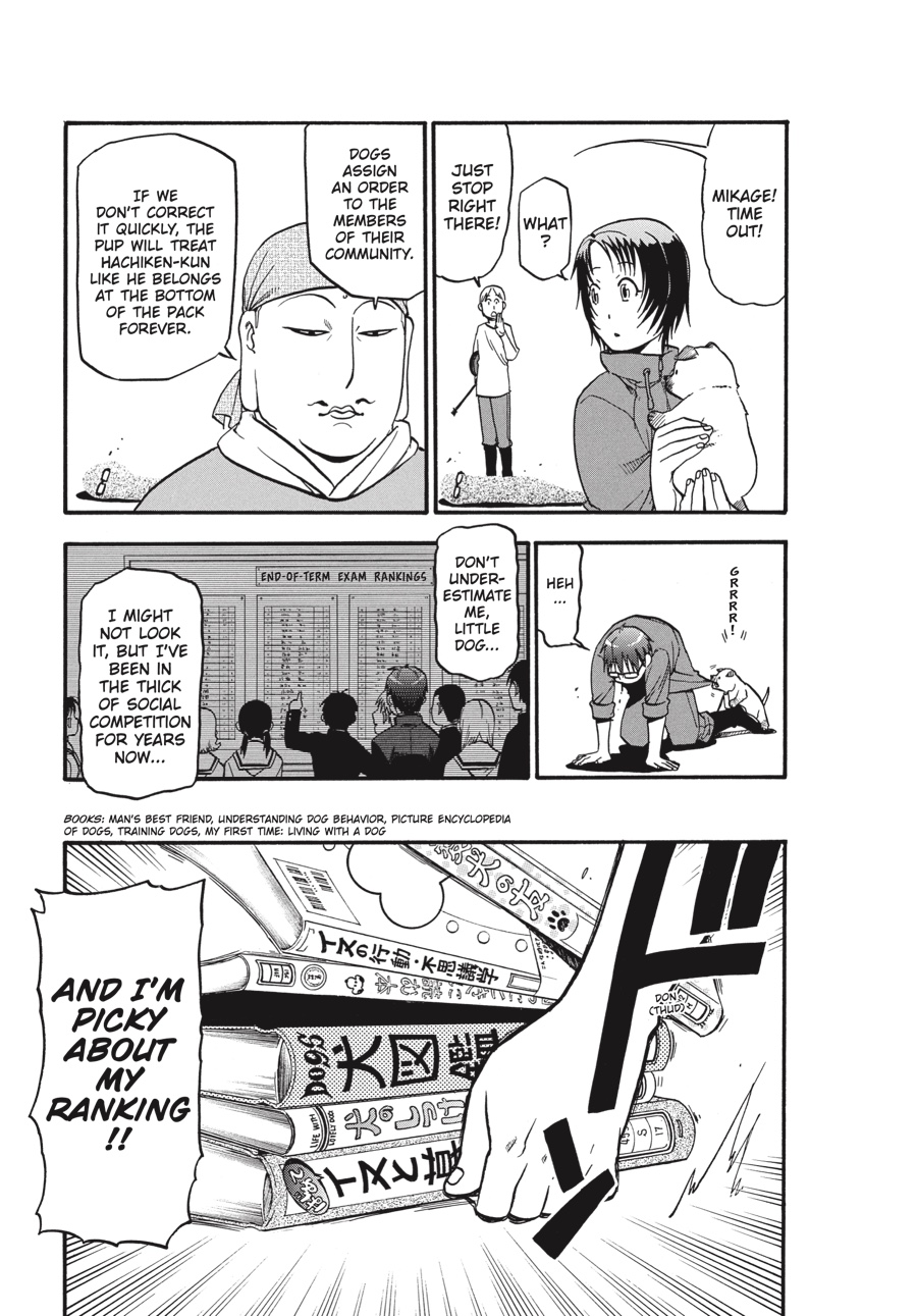 Read Silver Spoon EN Manga Online