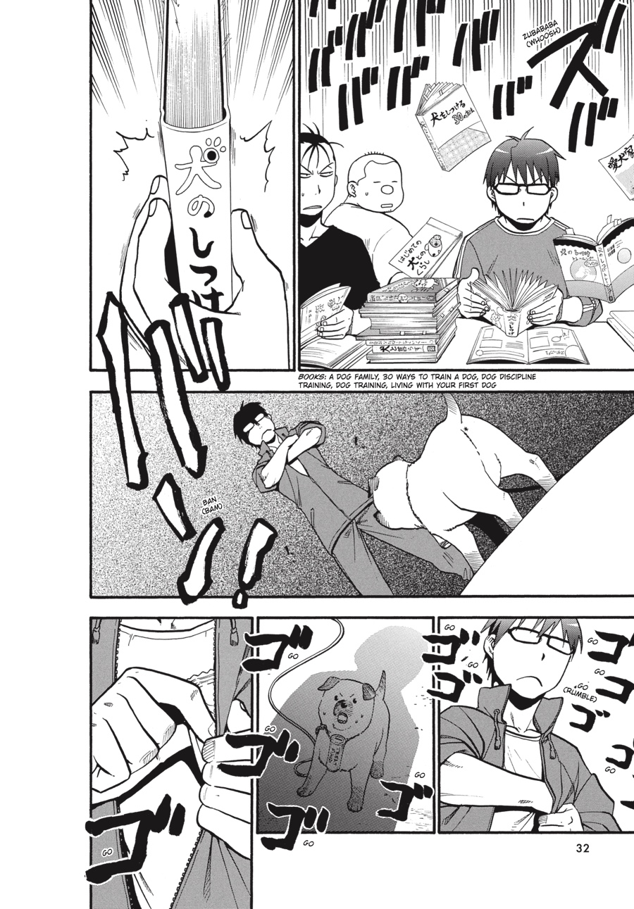 Read Silver Spoon EN Manga Online