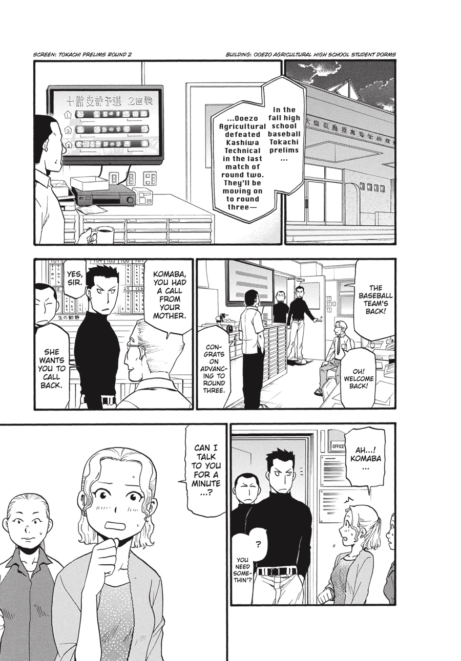 Read Silver Spoon EN Manga Online