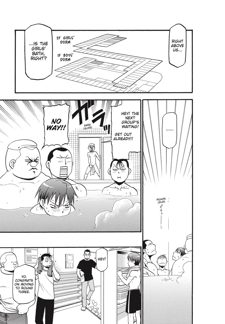 Read Silver Spoon EN Manga Online