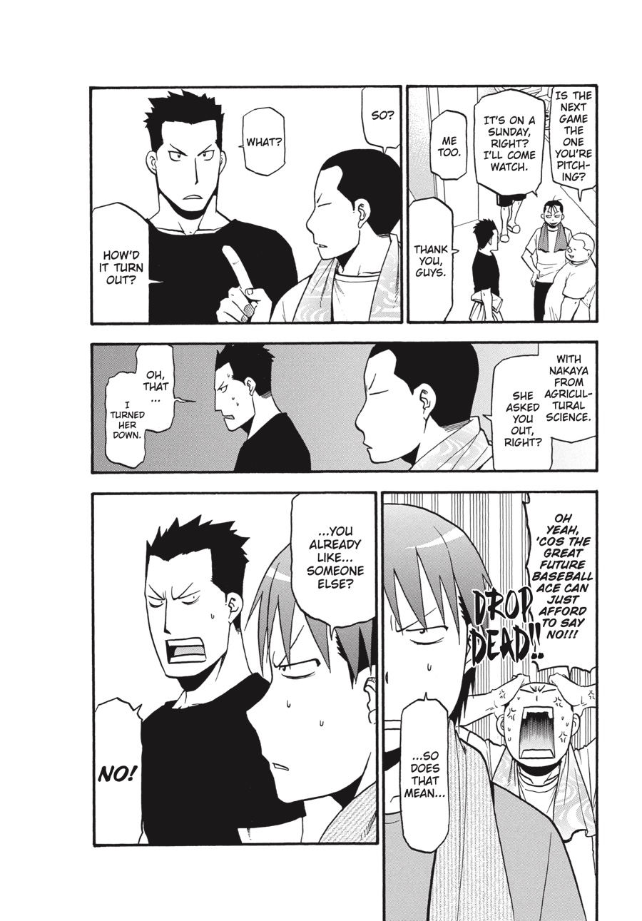 Read Silver Spoon EN Manga Online