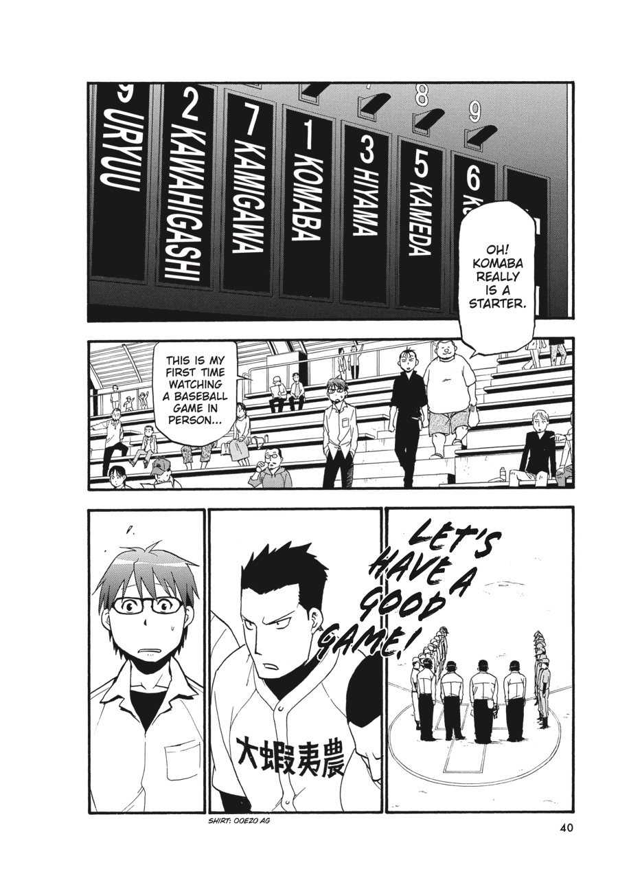 Read Silver Spoon EN Manga Online