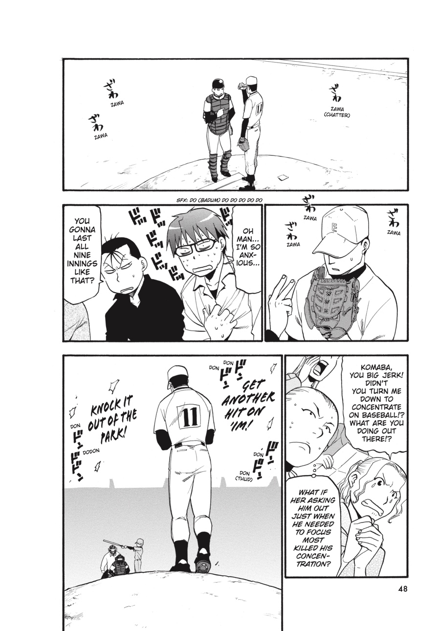 Read Silver Spoon EN Manga Online