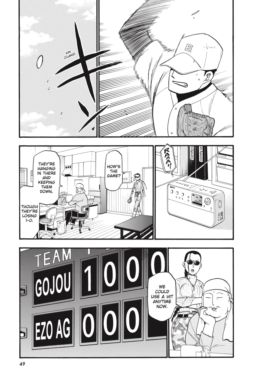 Read Silver Spoon EN Manga Online