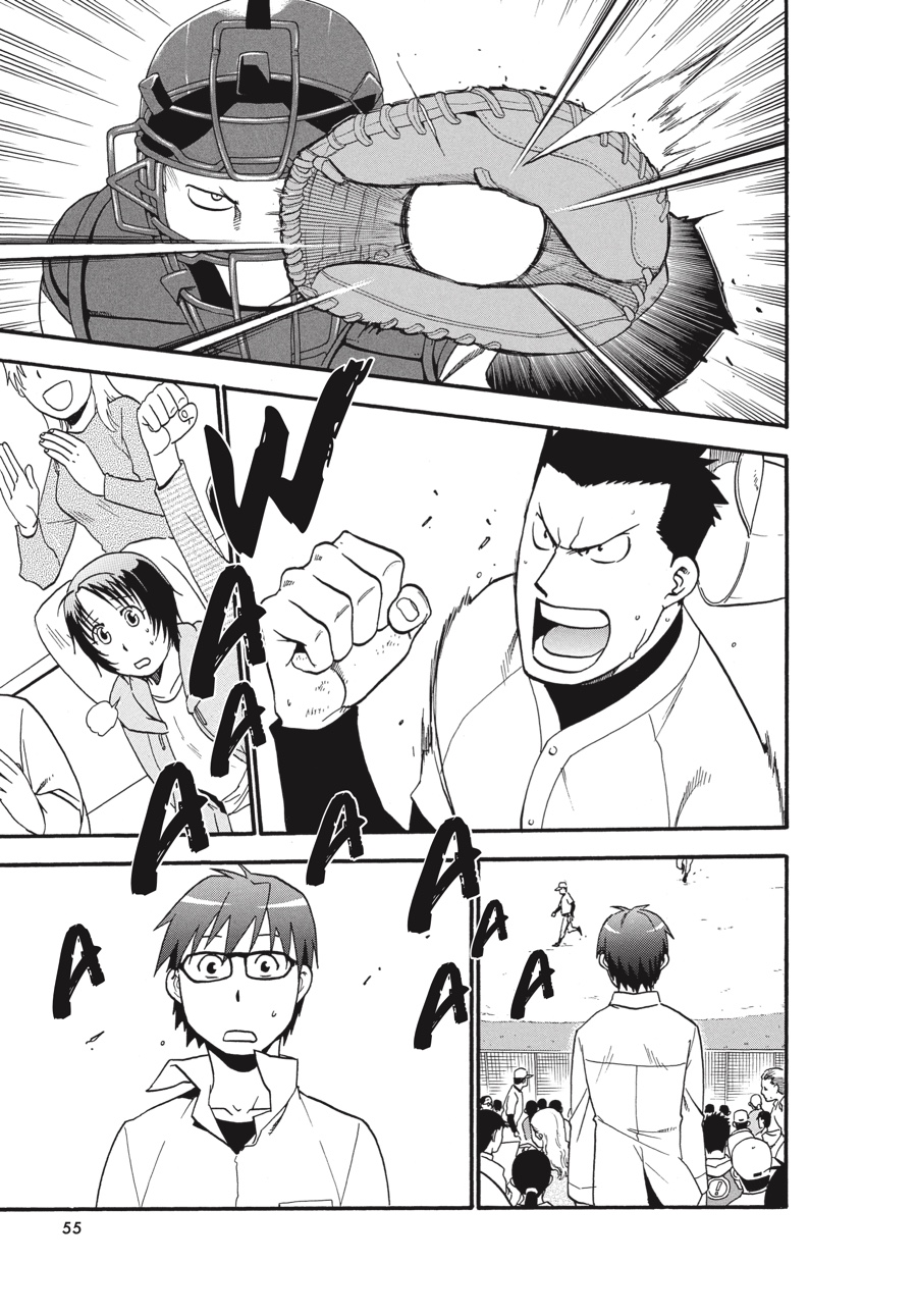 Read Silver Spoon EN Manga Online